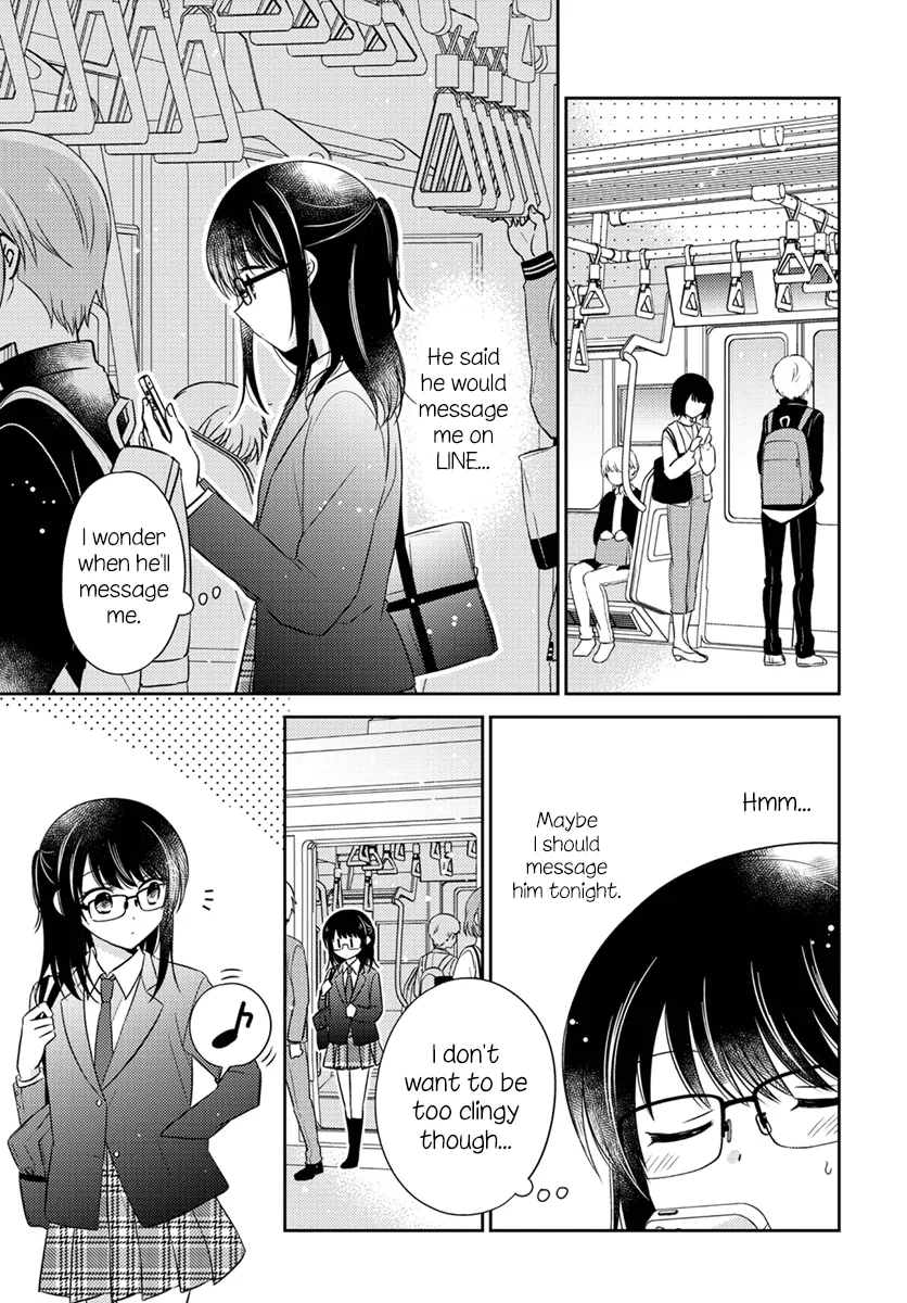 Dachi no Imouto Chapter 2.7 page 3 - MangaNato