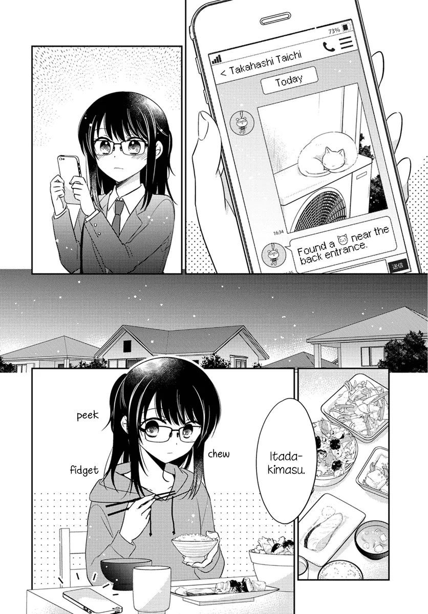 Dachi no Imouto Chapter 2.7 page 4 - MangaNato