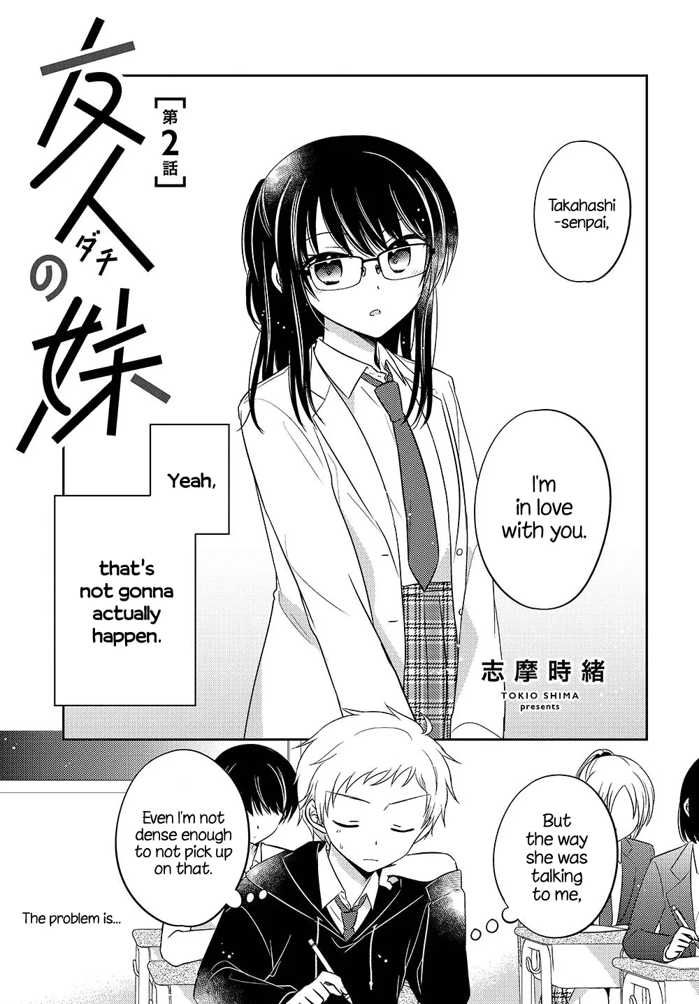 Dachi no Imouto Chapter 2 page 1 - MangaNato