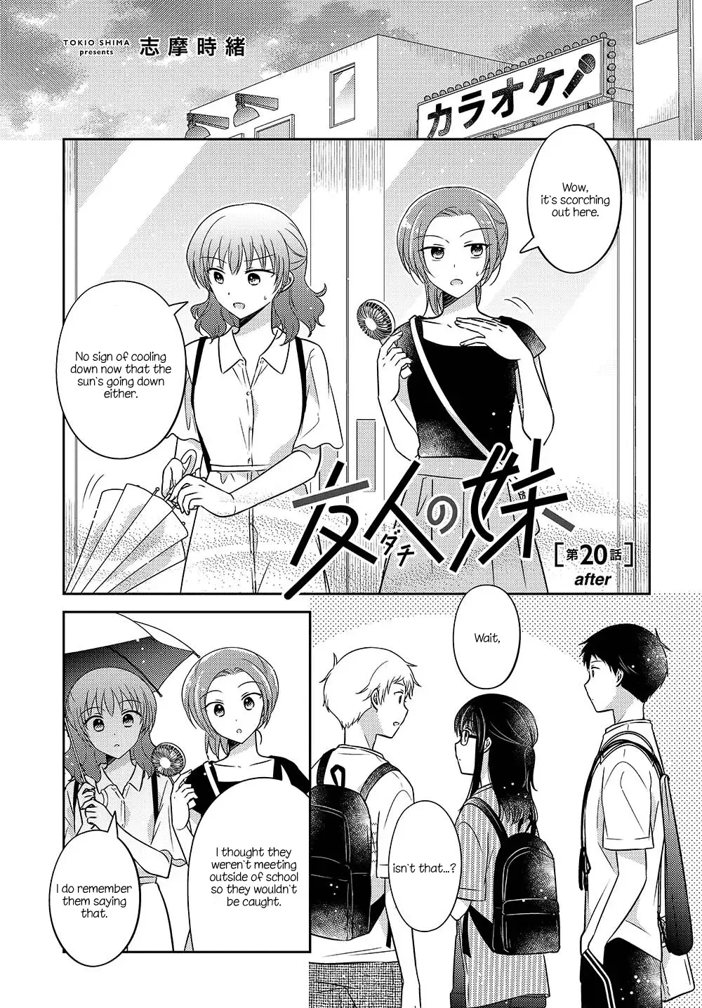 Dachi no Imouto Chapter 20.1 page 1 - MangaNato