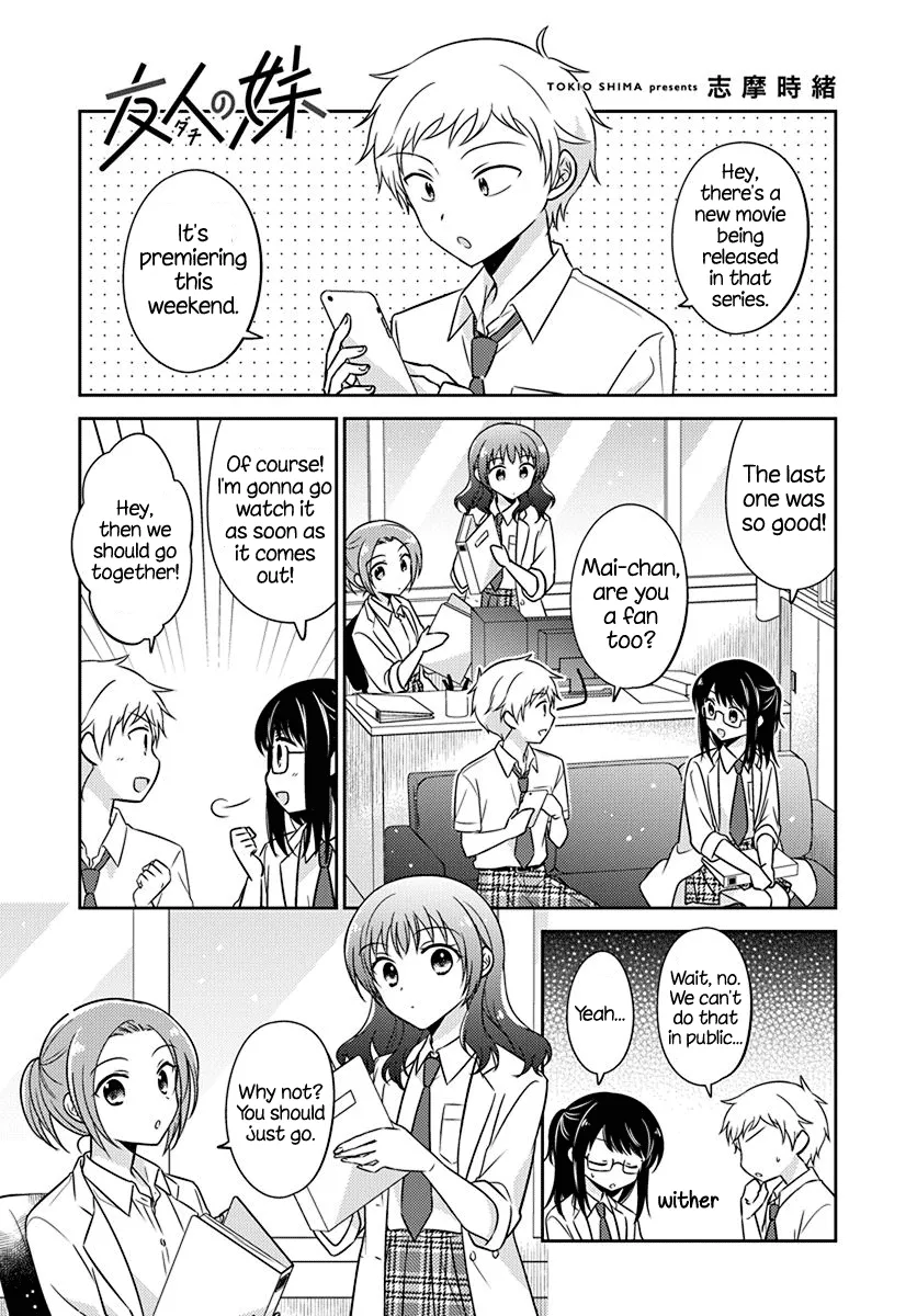 Dachi no Imouto Chapter 20 page 1 - MangaNato