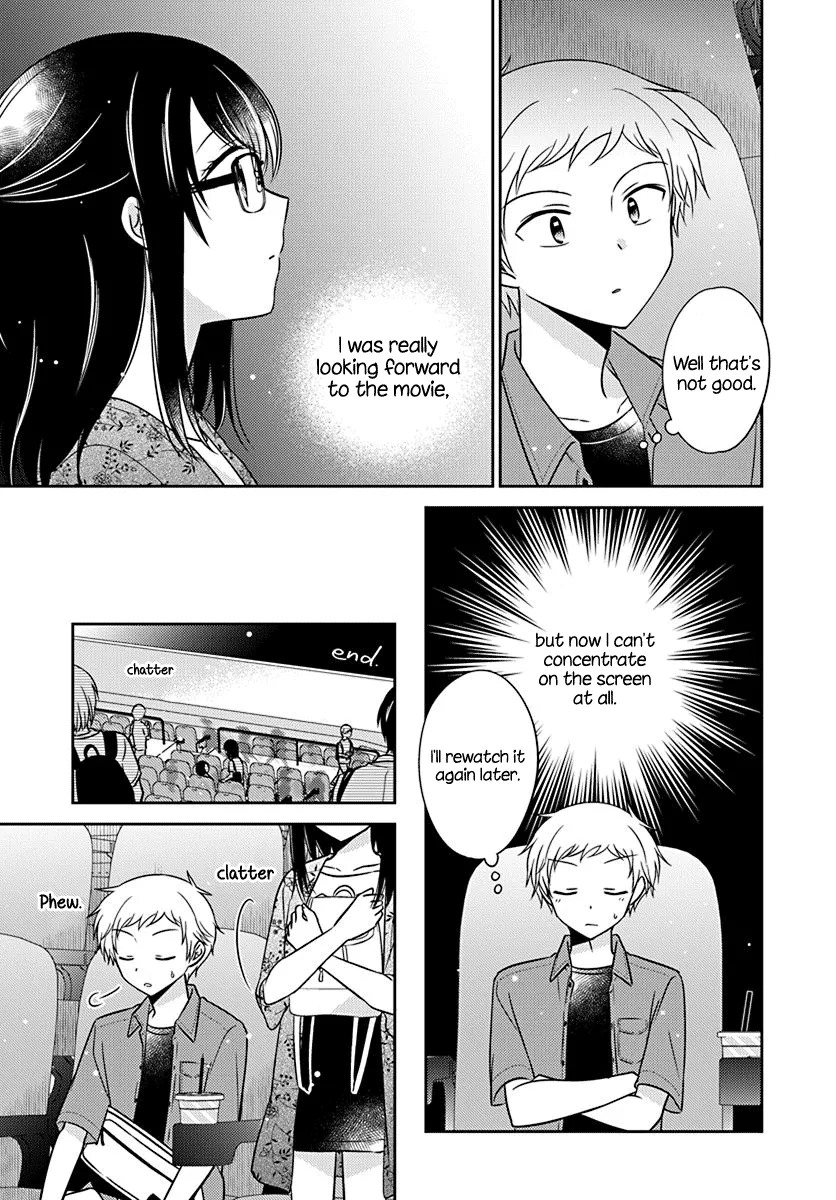 Dachi no Imouto Chapter 20 page 9 - MangaNato