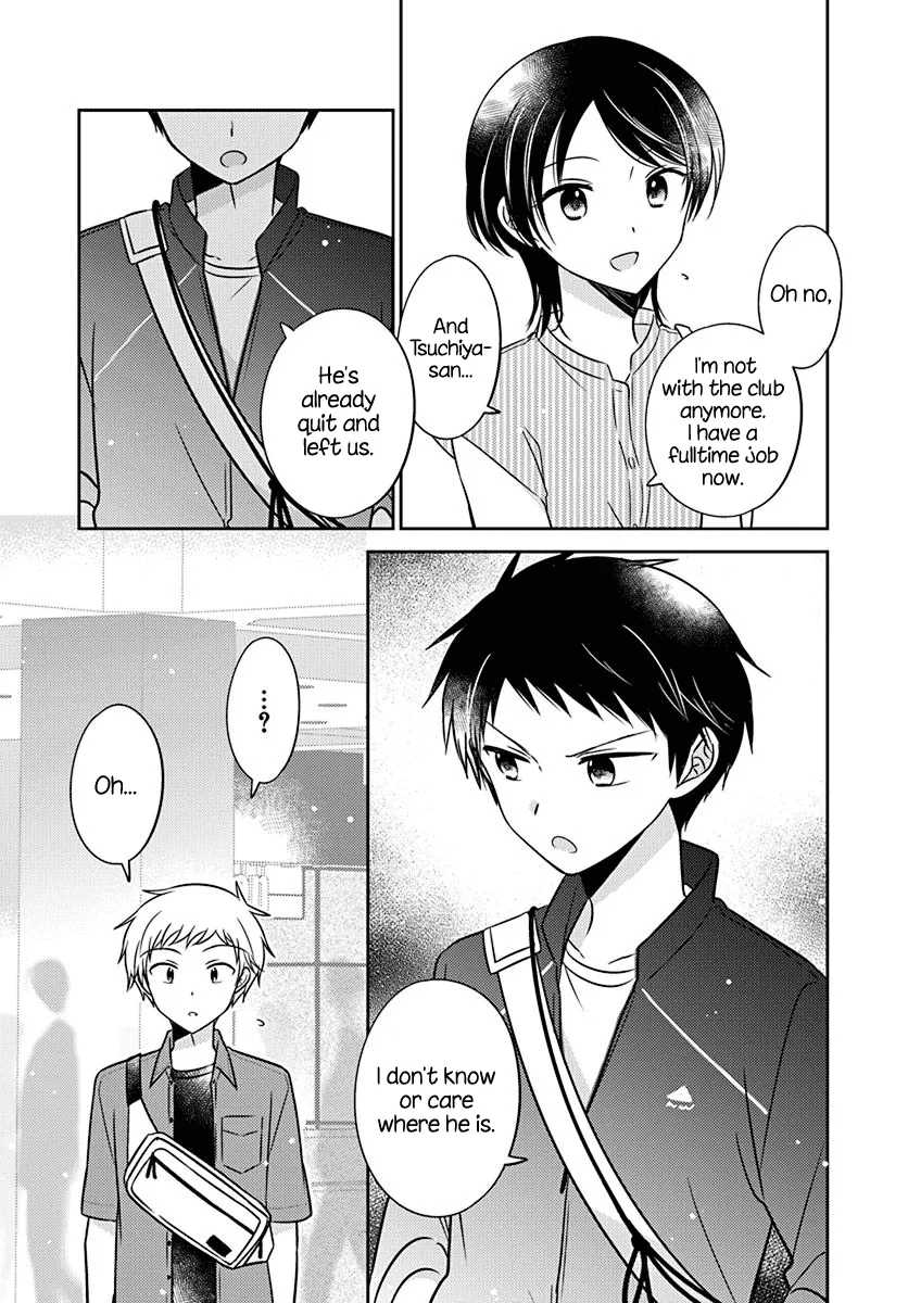 Dachi no Imouto Chapter 21 page 9 - MangaNato