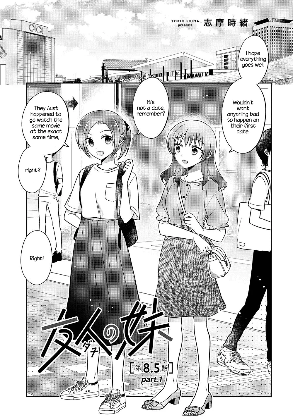 Dachi no Imouto Chapter 22 page 1 - MangaNato