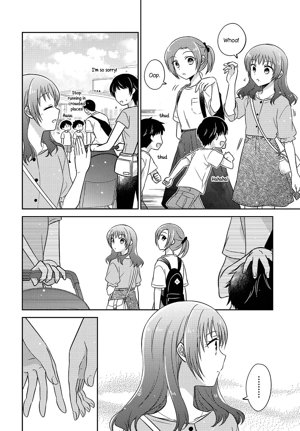 Dachi no Imouto Chapter 22 page 4 - MangaNato