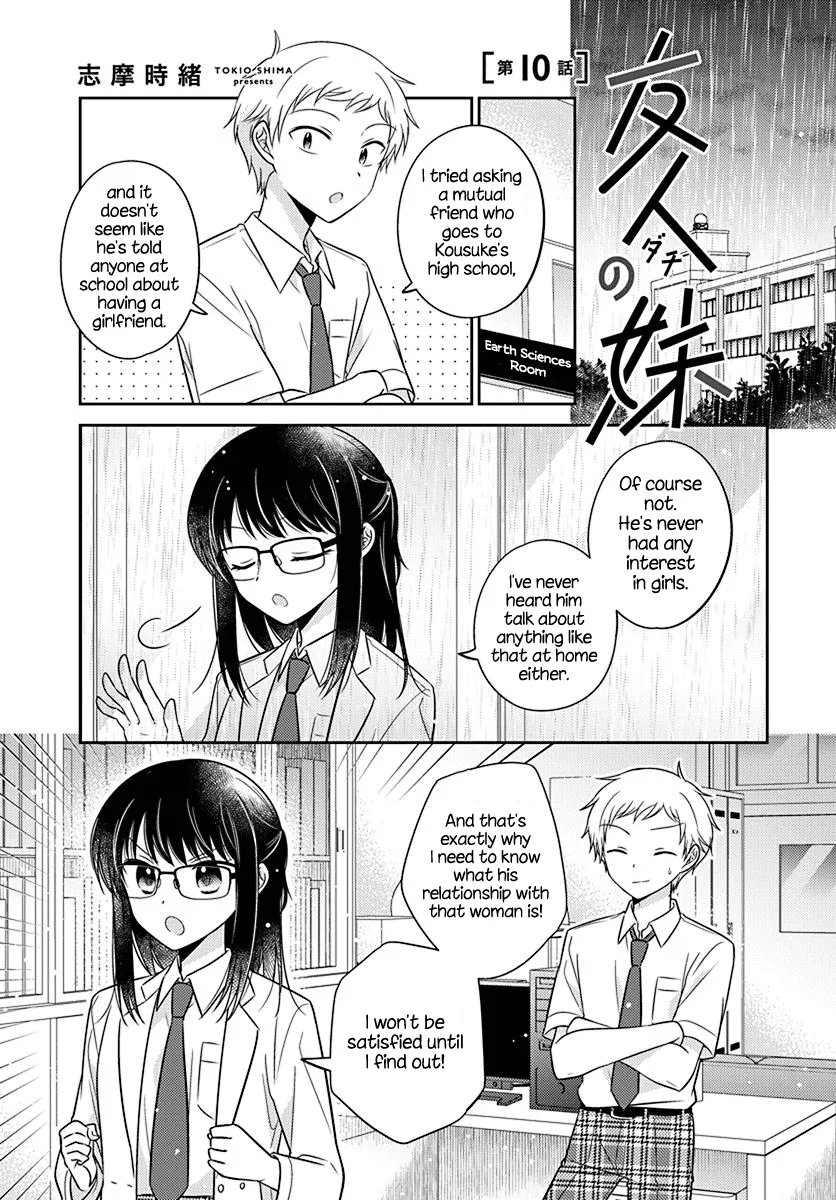 Dachi no Imouto Chapter 23 page 1 - MangaNato