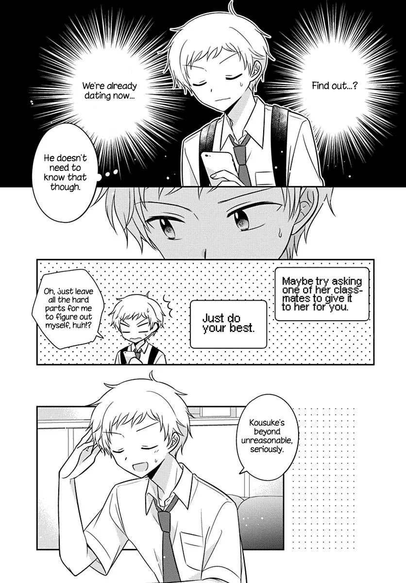 Dachi no Imouto Chapter 25 page 13 - MangaNato