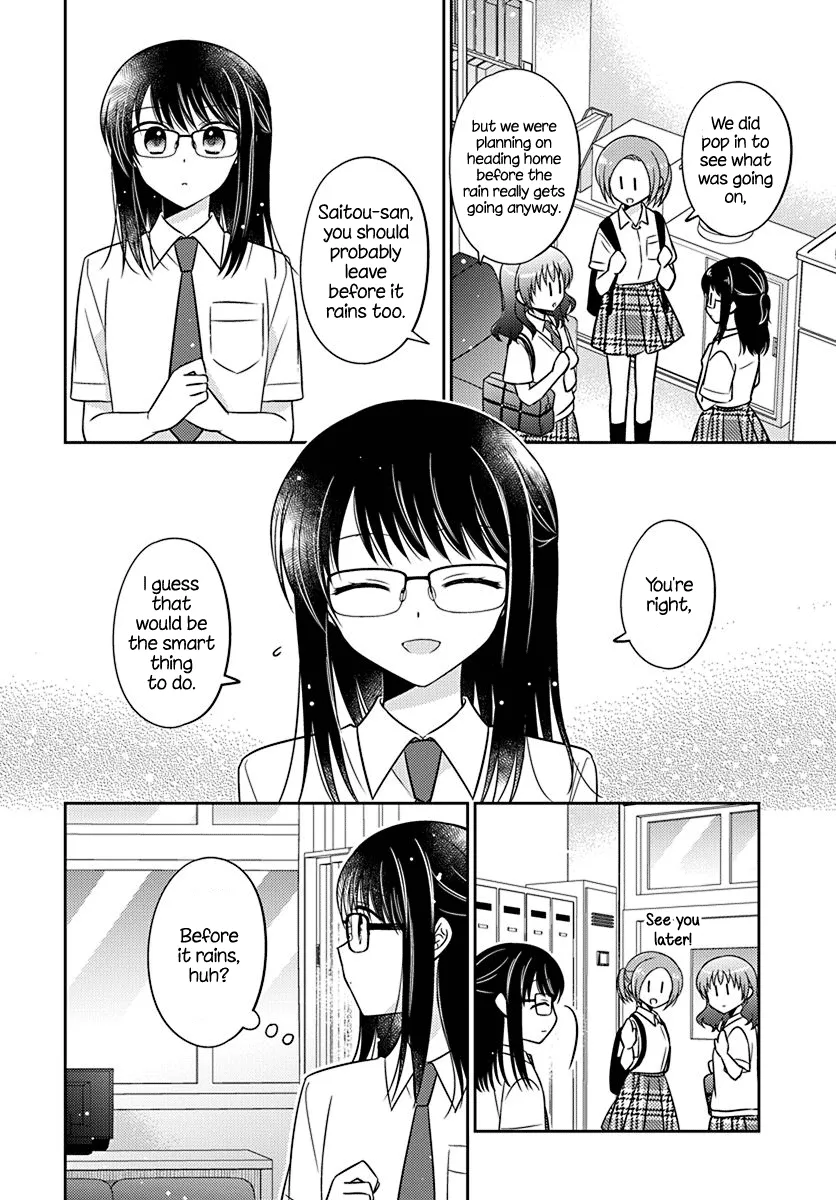 Dachi no Imouto Chapter 25 page 6 - MangaNato