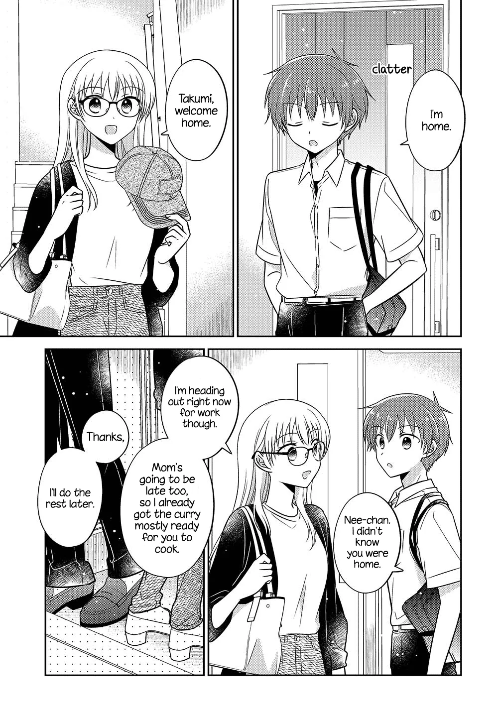 Dachi no Imouto Chapter 26.6 page 5 - MangaNato