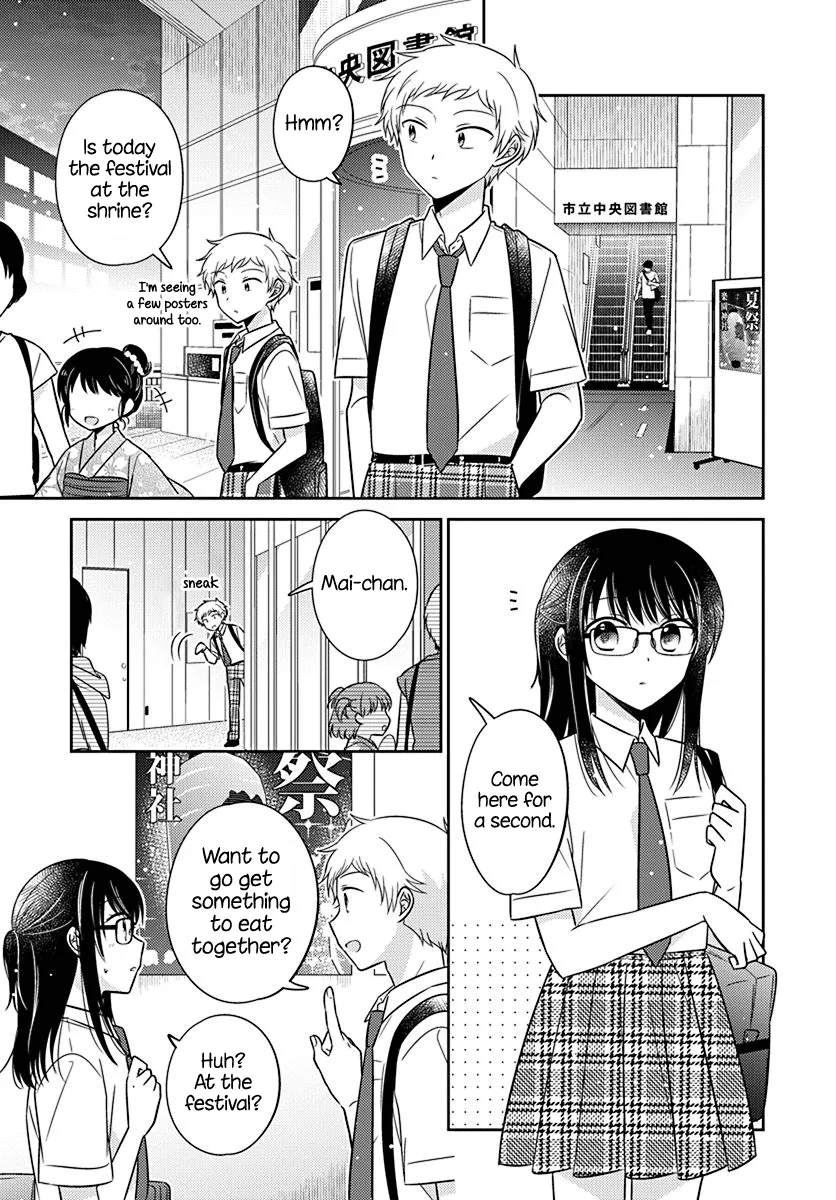 Dachi no Imouto Chapter 26 page 21 - MangaNato