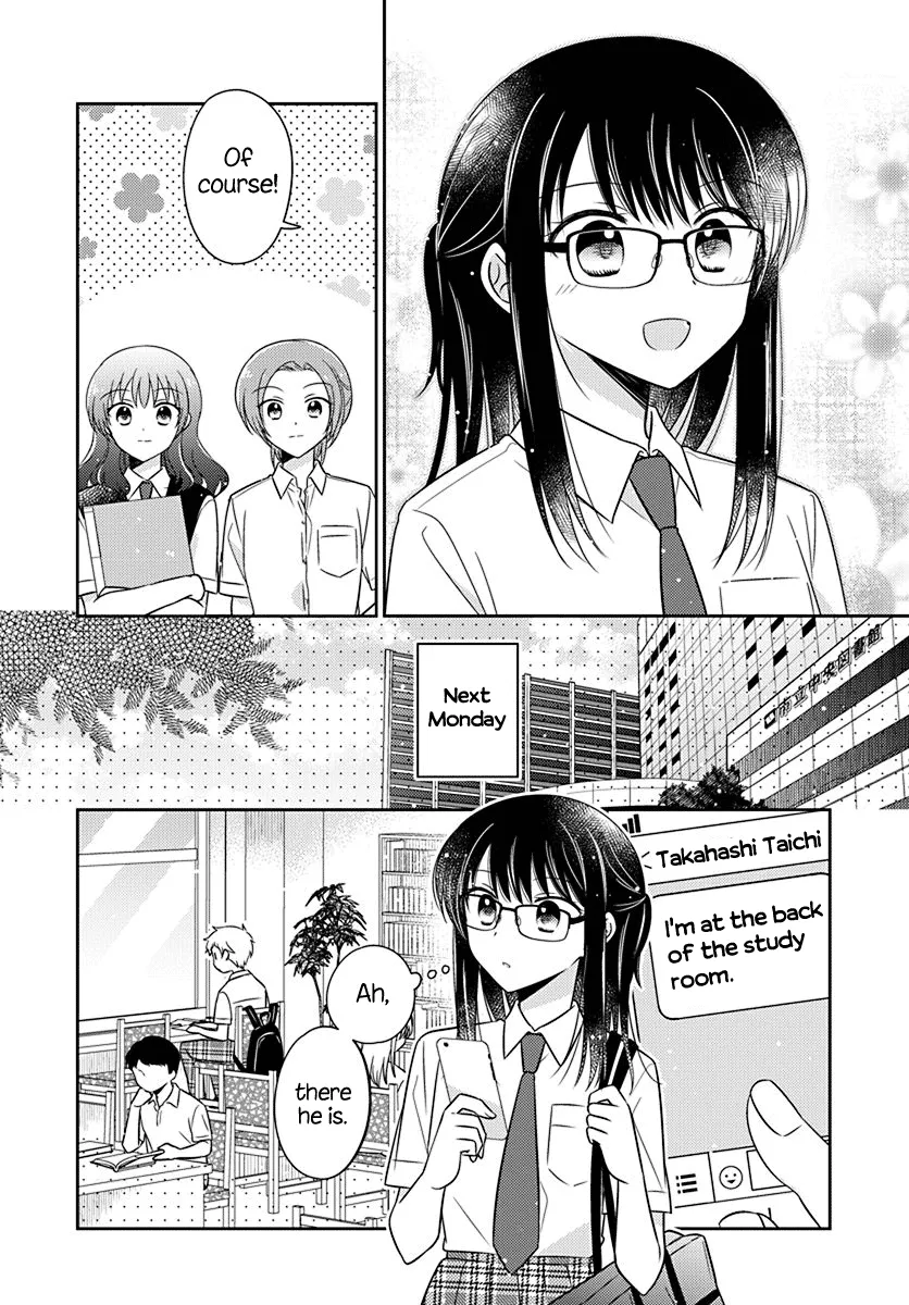 Dachi no Imouto Chapter 26 page 6 - MangaNato