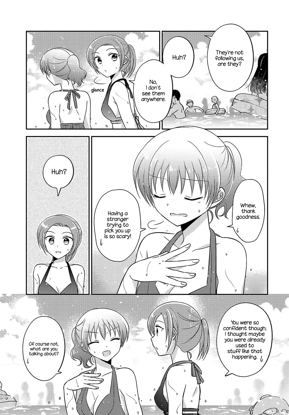 Dachi no Imouto Chapter 27.5 page 3 - MangaNato