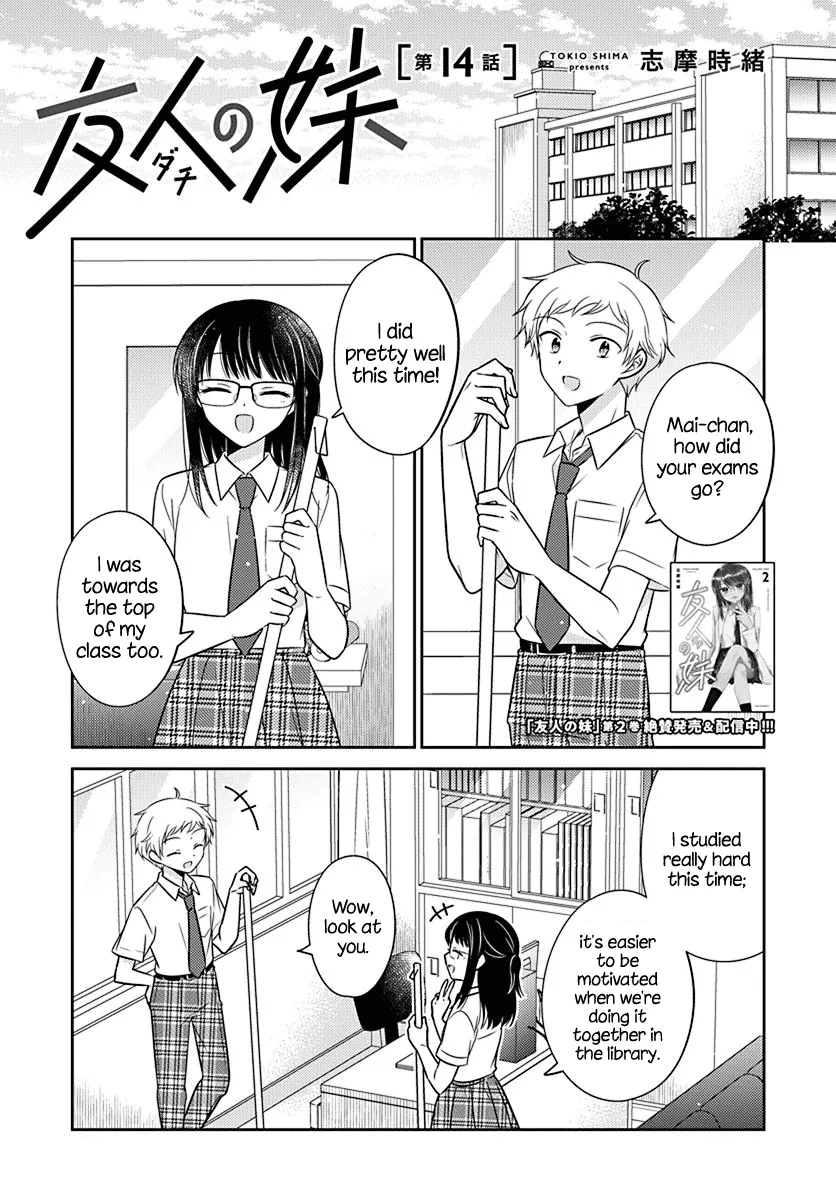 Dachi no Imouto Chapter 27 page 1 - MangaNato