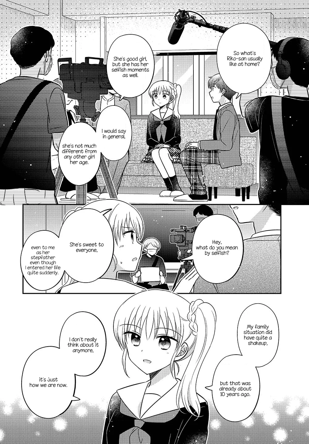 Dachi no Imouto Chapter 29.5 page 2 - MangaNato