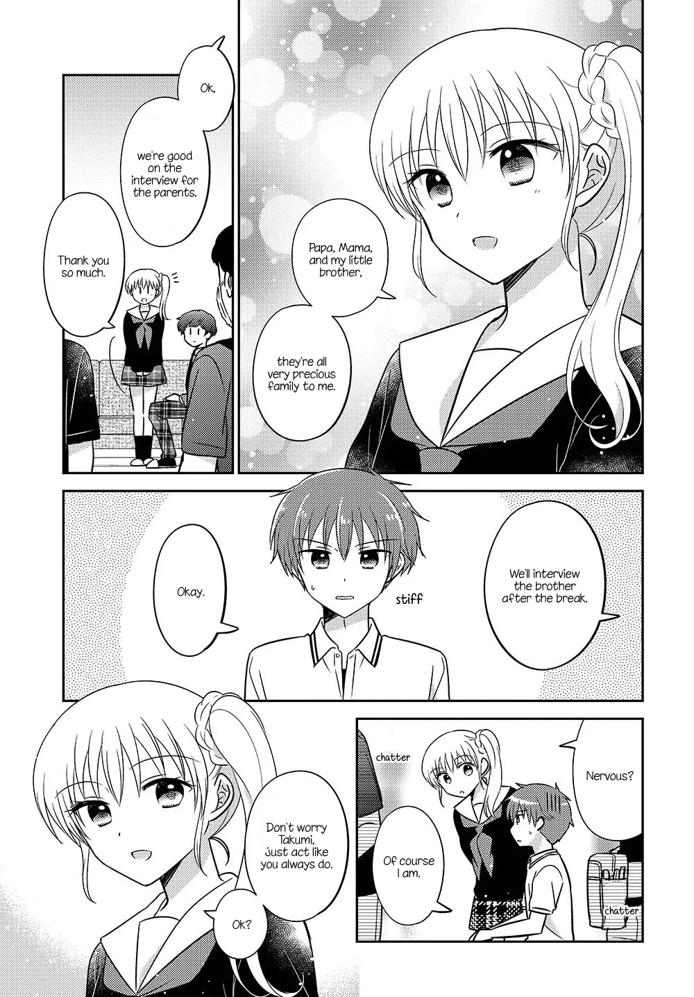 Dachi no Imouto Chapter 29.5 page 3 - MangaNato