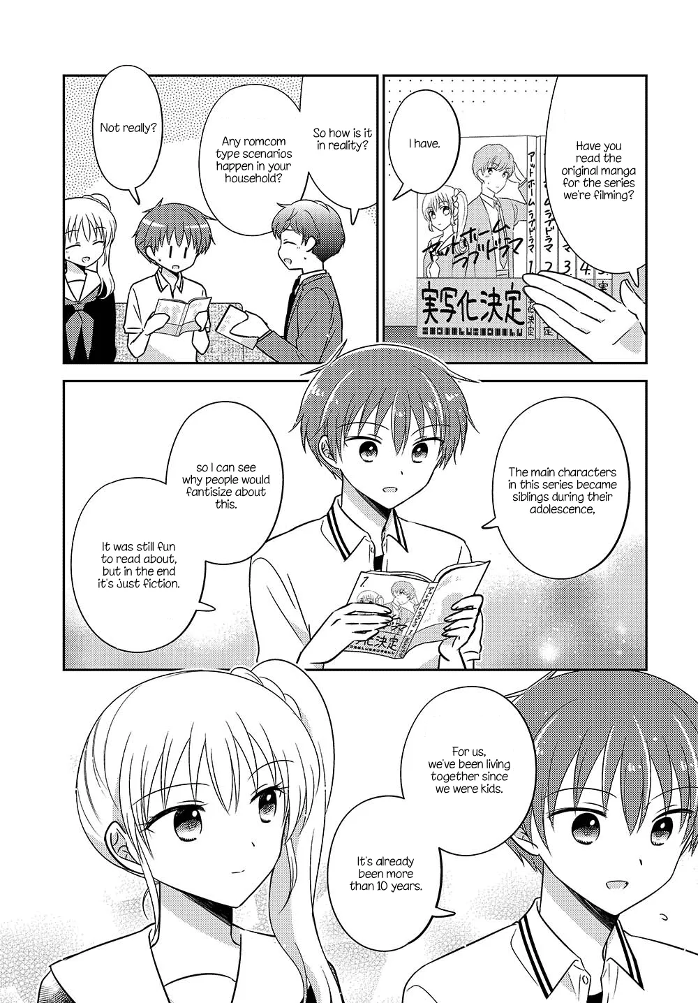 Dachi no Imouto Chapter 29.5 page 5 - MangaNato