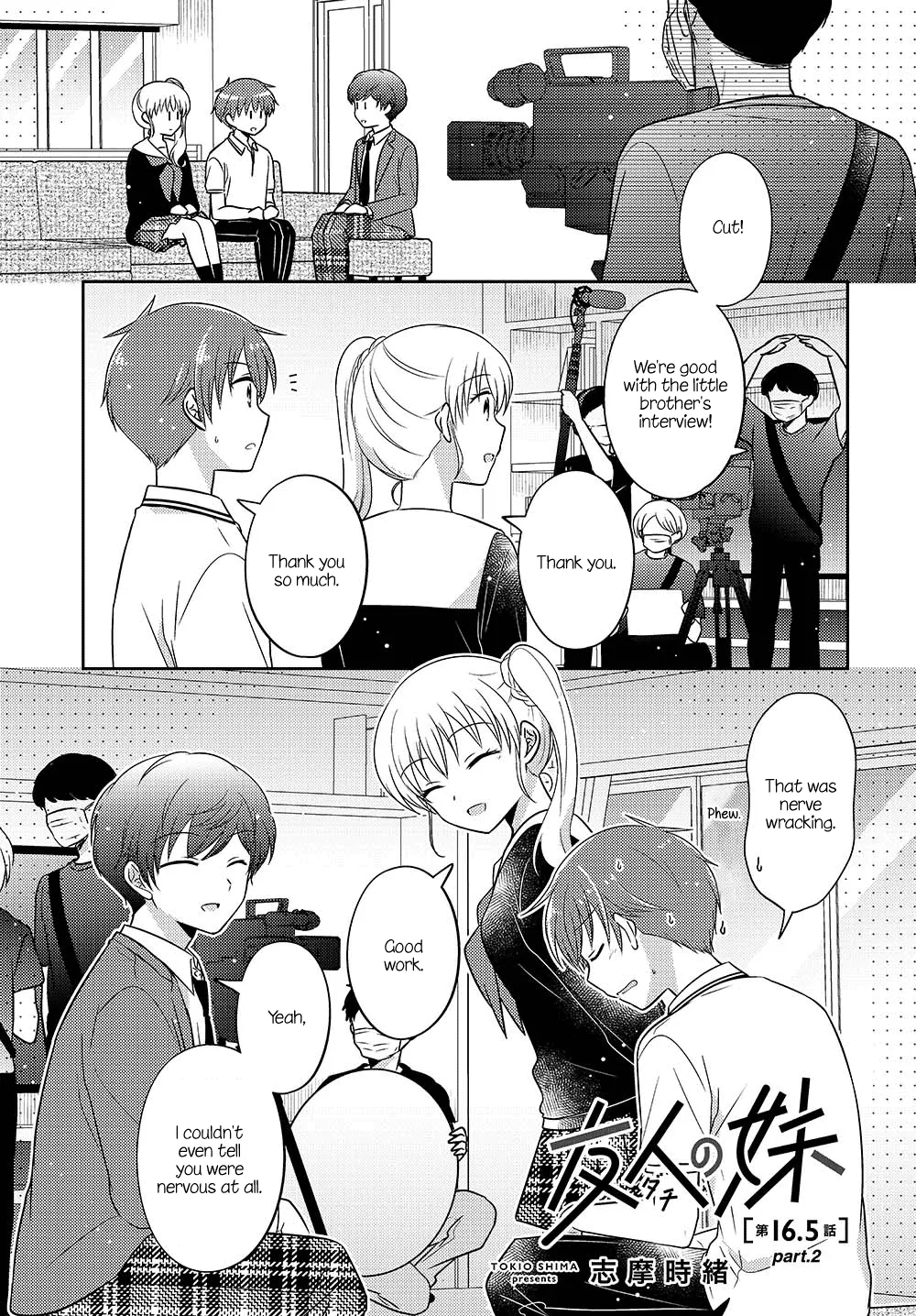 Dachi no Imouto Chapter 29.6 page 1 - MangaNato