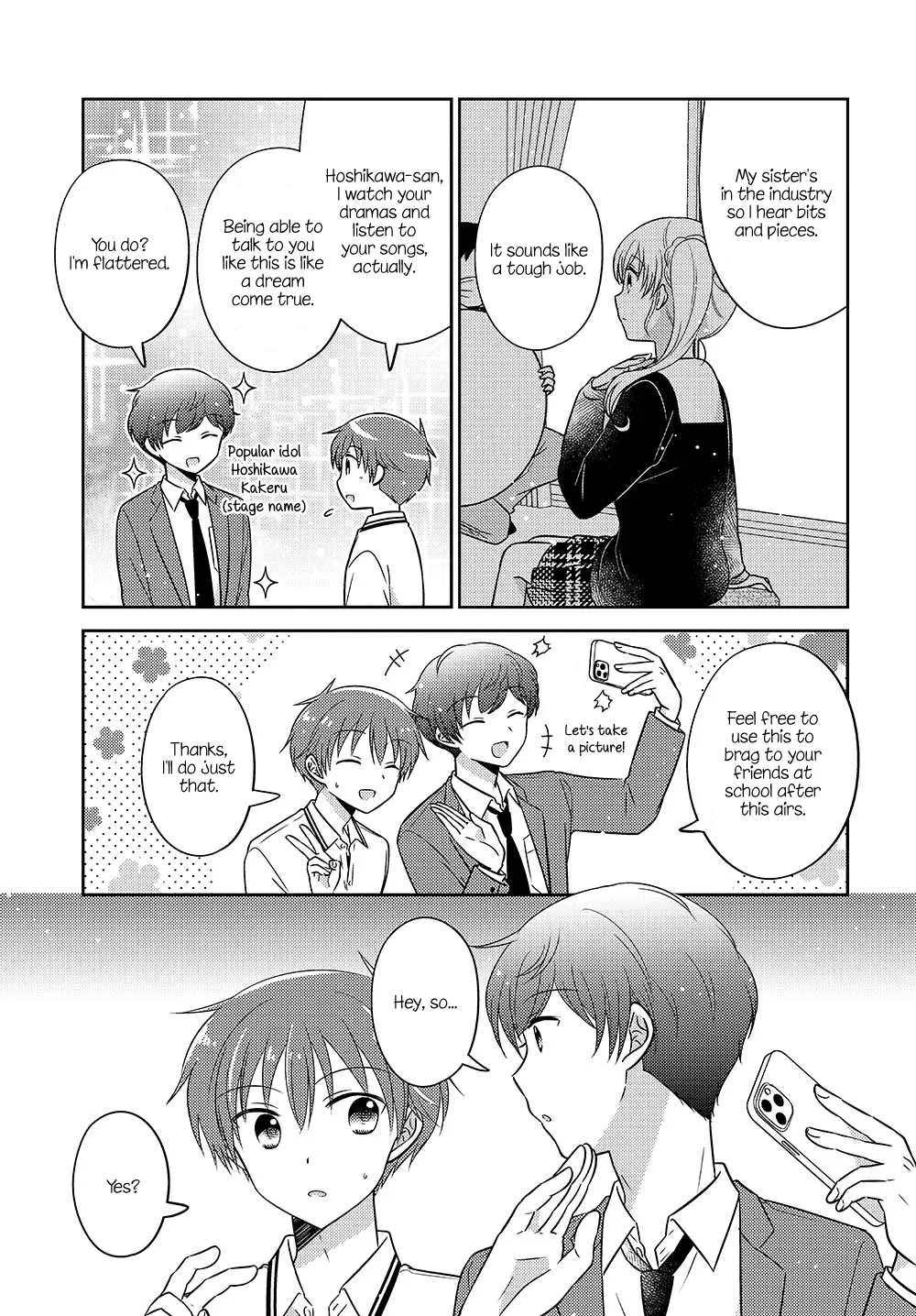 Dachi no Imouto Chapter 29.6 page 3 - MangaNato