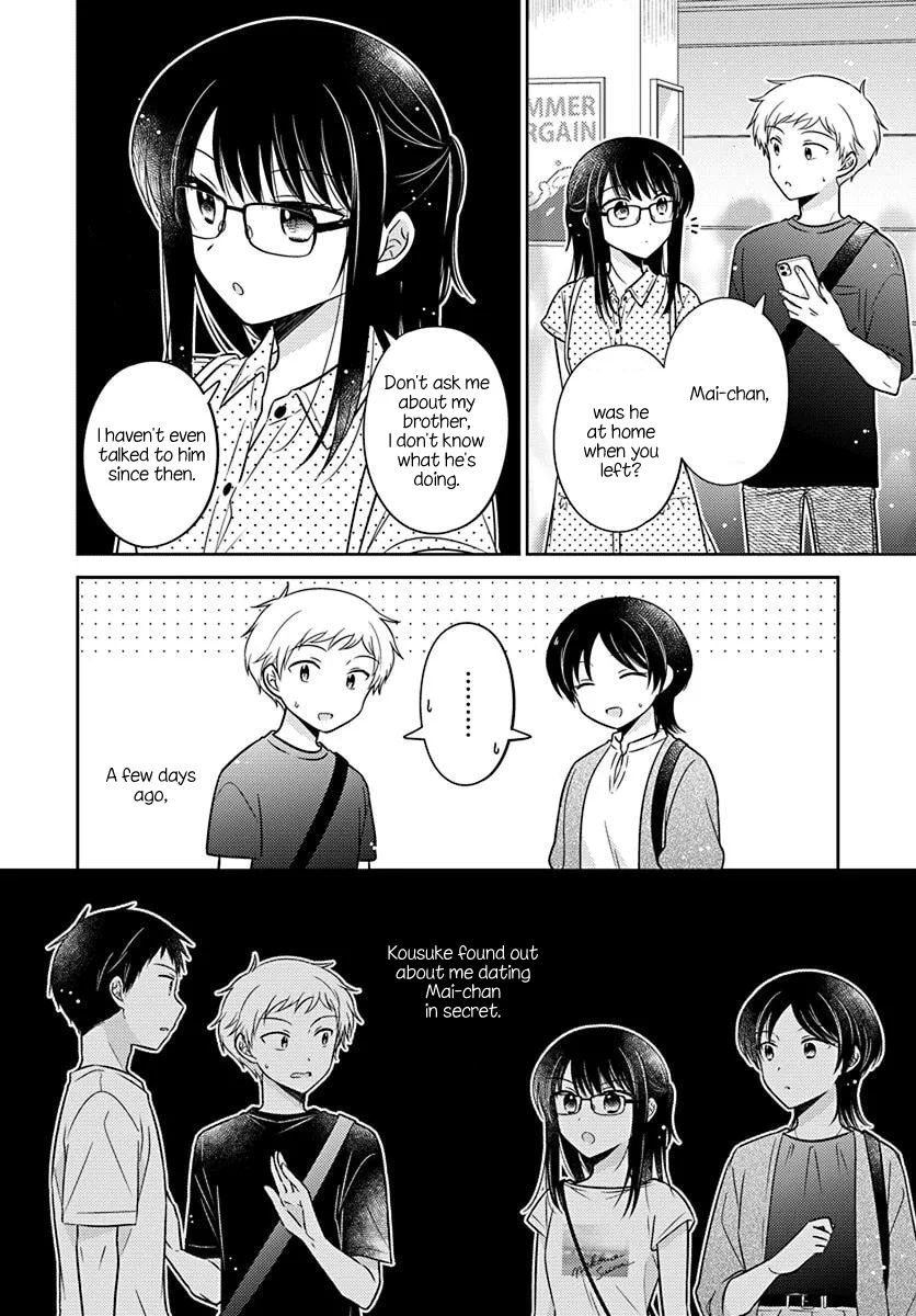 Dachi no Imouto Chapter 30 page 2 - MangaNato