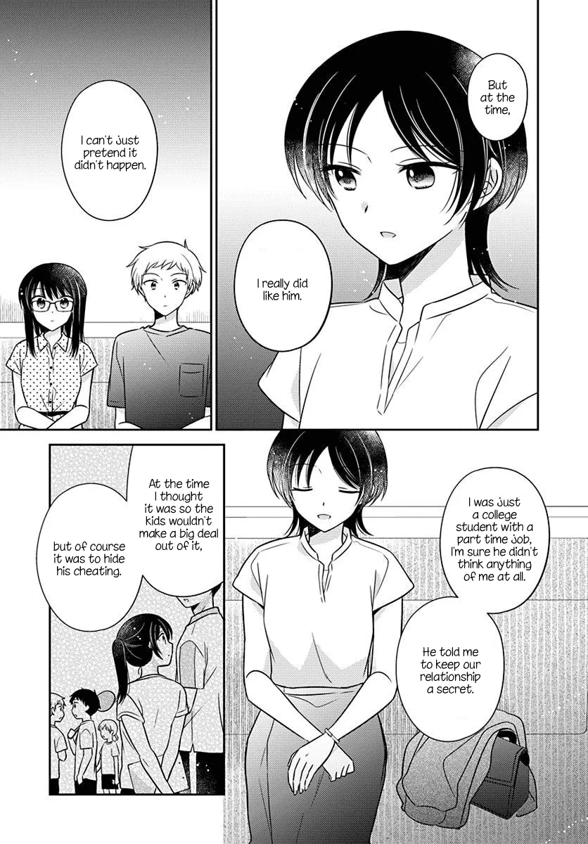 Dachi no Imouto Chapter 30 page 13 - MangaNato