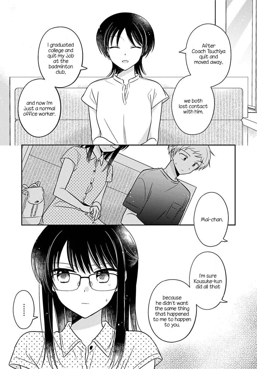 Dachi no Imouto Chapter 30 page 15 - MangaNato