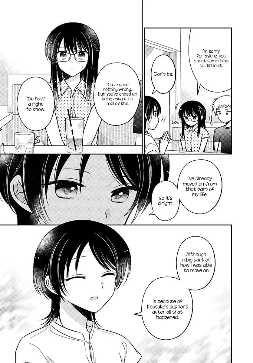 Dachi no Imouto Chapter 30 page 17 - MangaNato