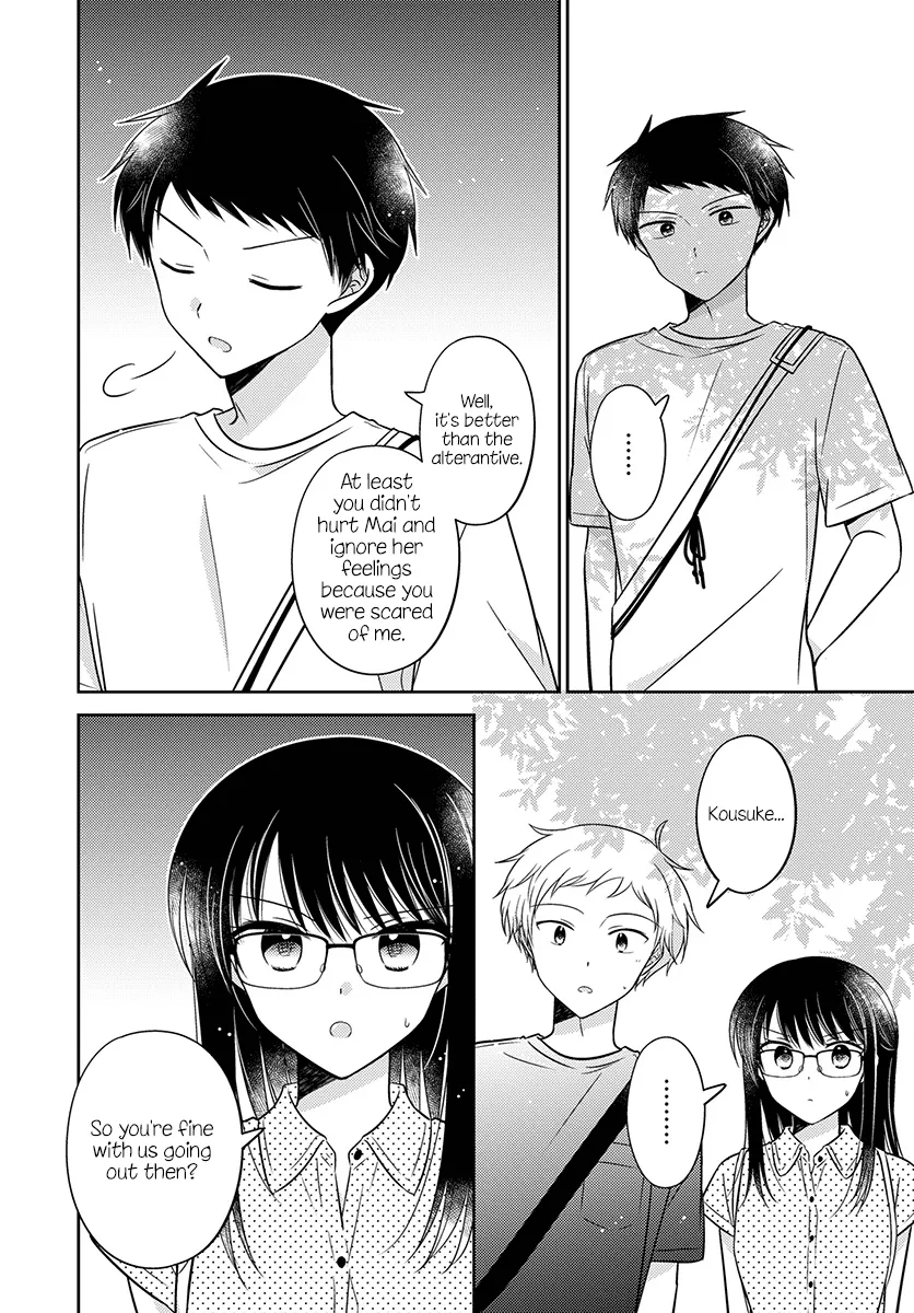 Dachi no Imouto Chapter 31 page 7 - MangaNato