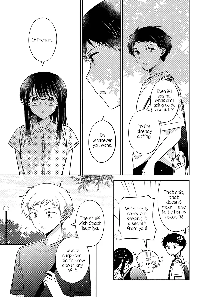 Dachi no Imouto Chapter 31 page 8 - MangaNato