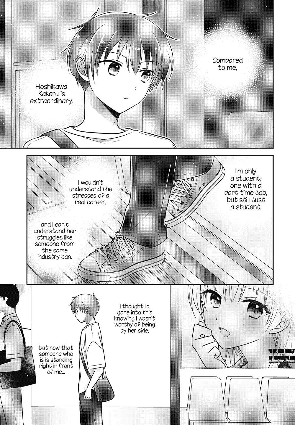 Dachi no Imouto Chapter 32.5 page 5 - MangaNato