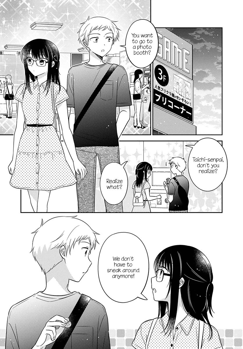 Dachi no Imouto Chapter 32 page 3 - MangaNato