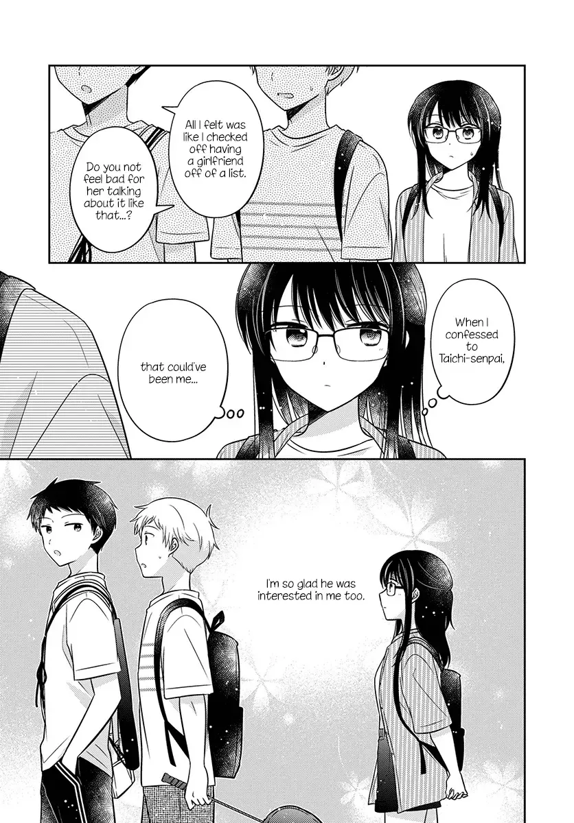 Dachi no Imouto Chapter 33 page 17 - MangaNato