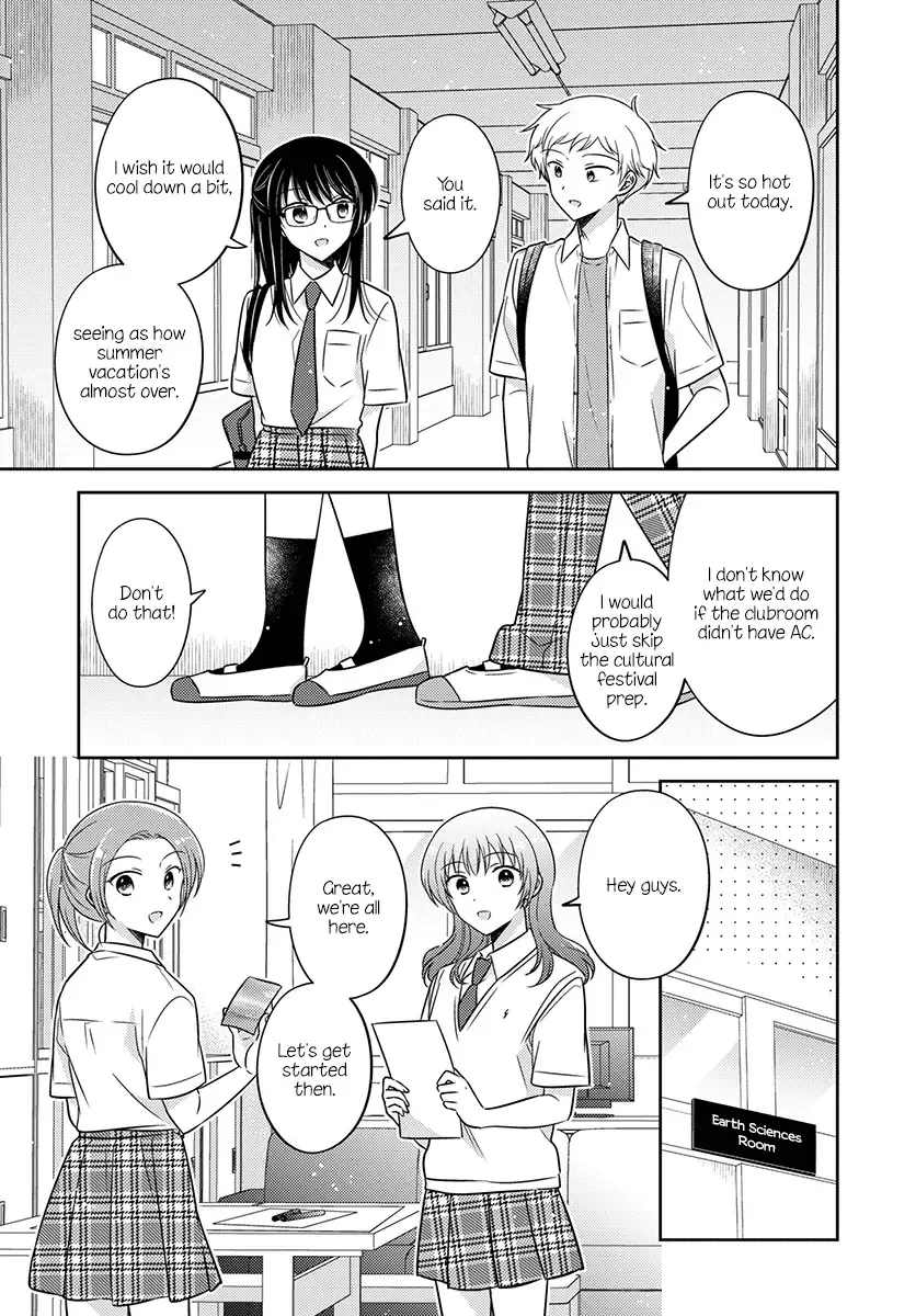 Dachi no Imouto Chapter 34 page 3 - MangaNato