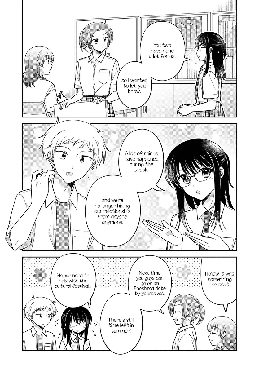 Dachi no Imouto Chapter 34 page 5 - MangaNato