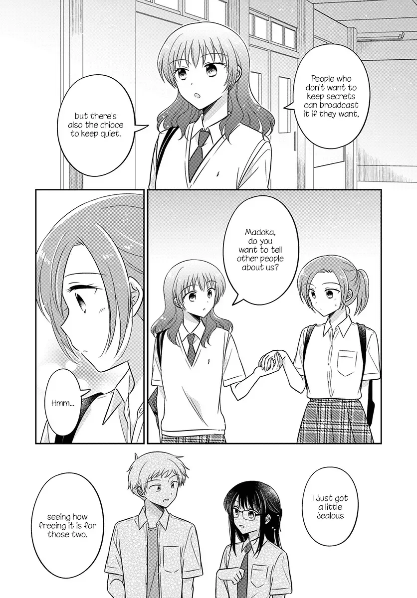 Dachi no Imouto Chapter 34 page 8 - MangaNato