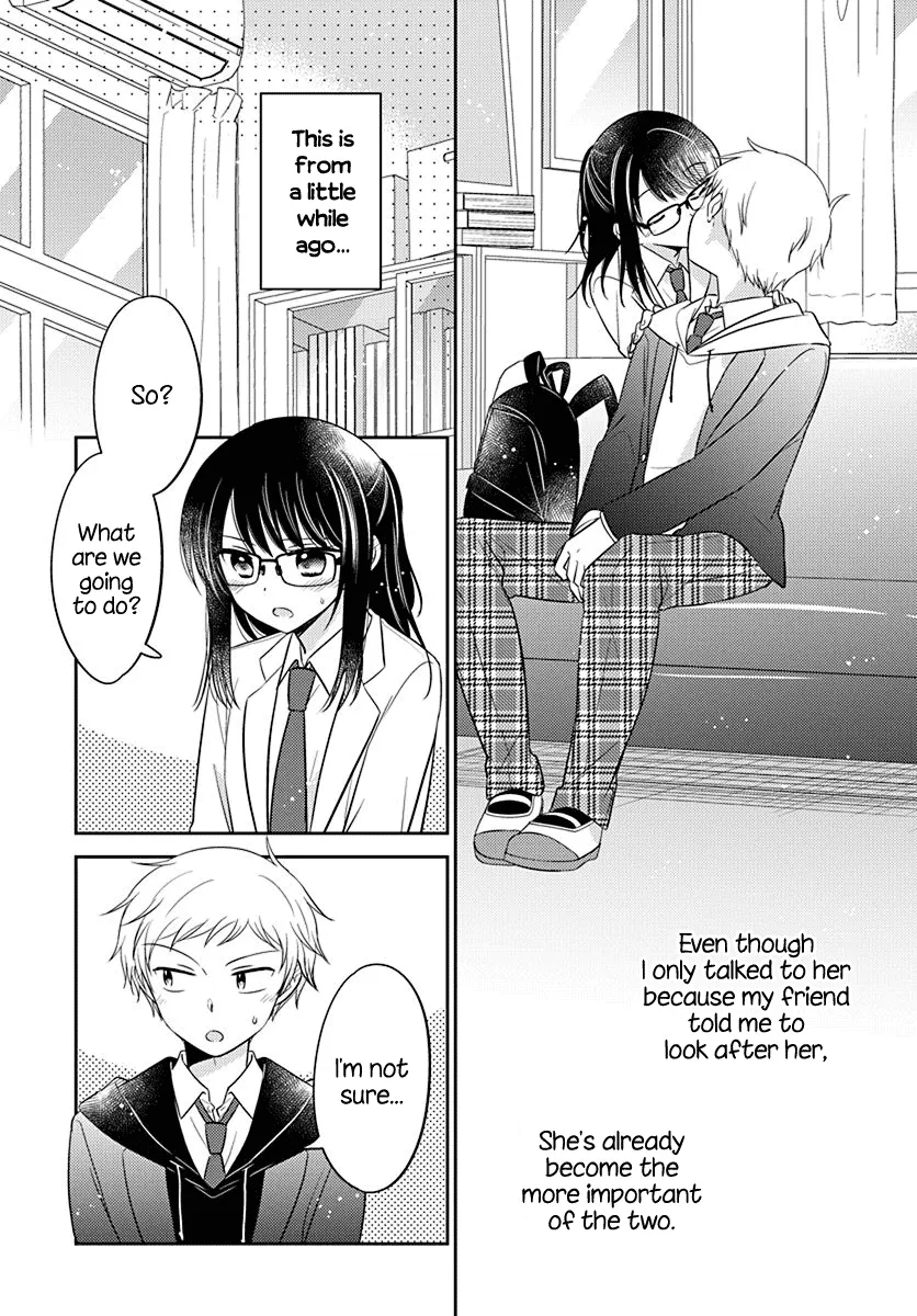 Dachi no Imouto Chapter 4 page 5 - MangaNato