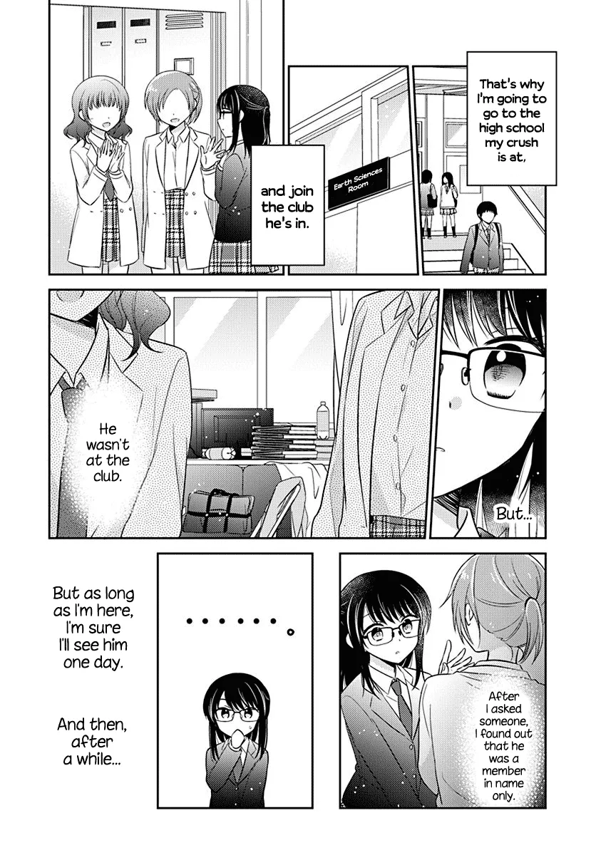 Dachi no Imouto Chapter 5 page 5 - MangaNato