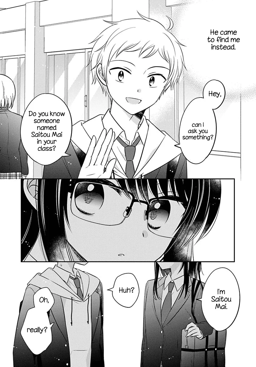 Dachi no Imouto Chapter 5 page 6 - MangaNato