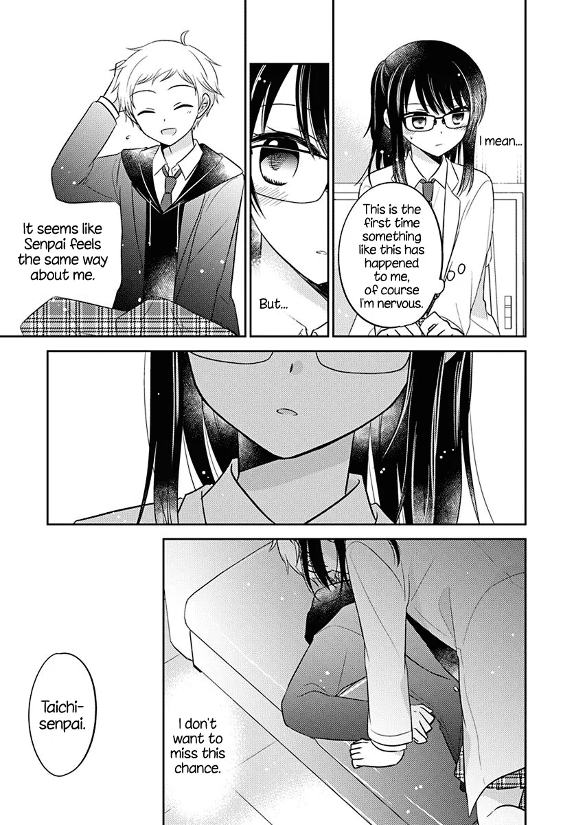 Dachi no Imouto Chapter 5 page 9 - MangaNato