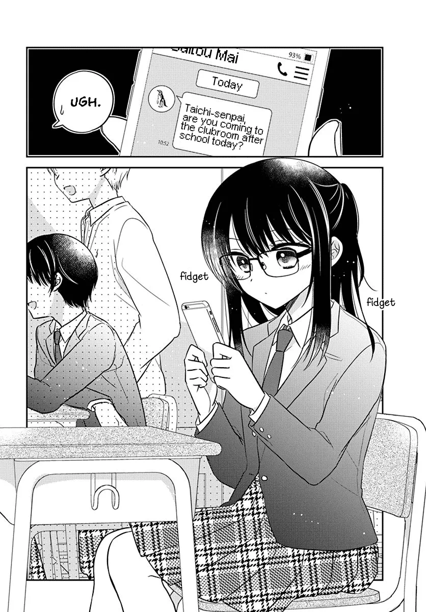 Dachi no Imouto Chapter 9 page 3 - MangaNato