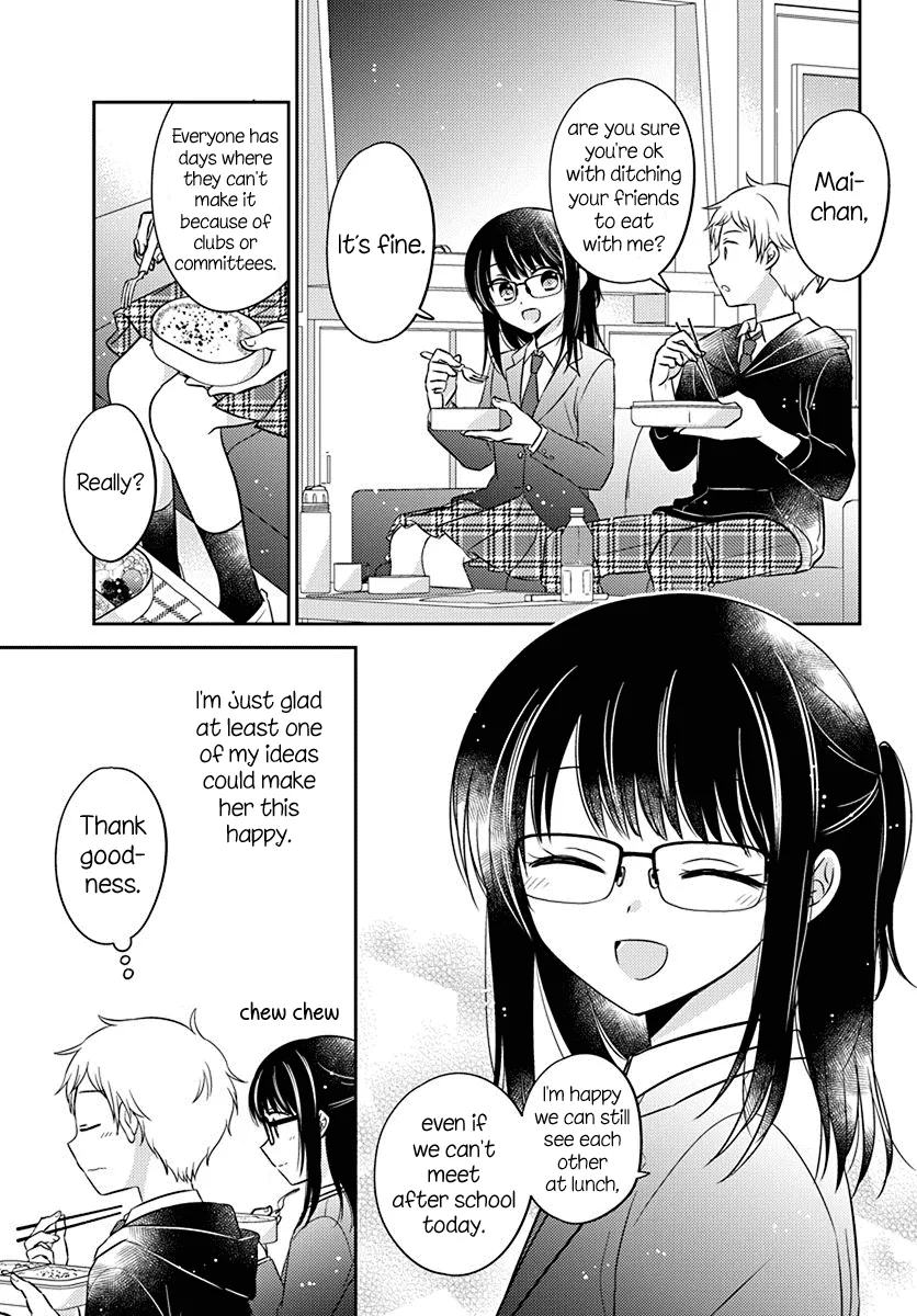 Dachi no Imouto Chapter 9 page 6 - MangaNato