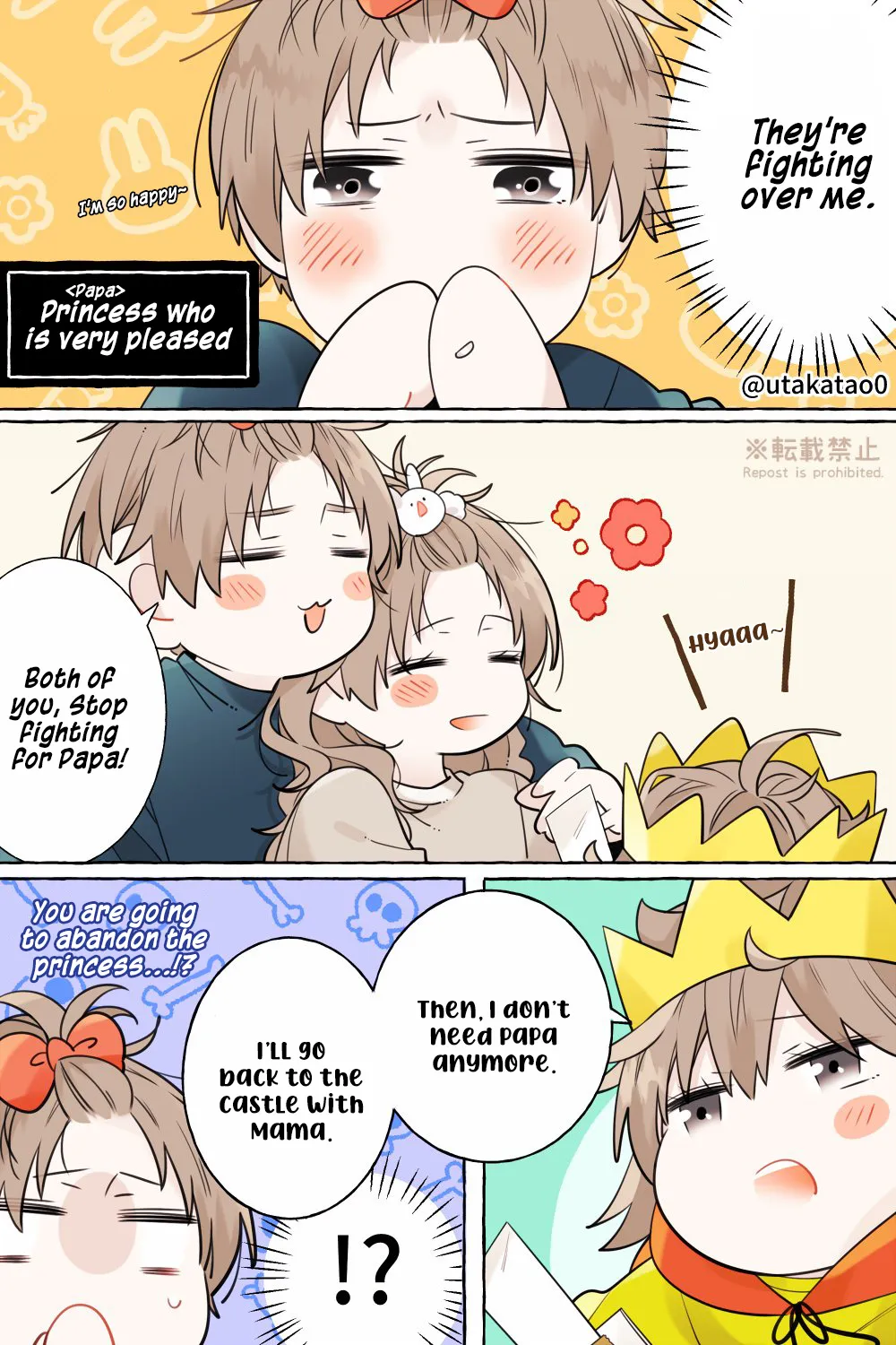 Daddy At Work And At Home Chapter 12.3 page 2 - MangaKakalot