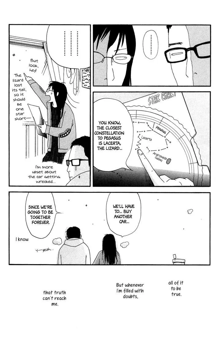 Daddy Long Legs (KATSUTA Bun) Chapter 1 page 34 - MangaKakalot