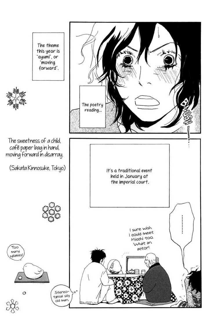 Daddy Long Legs (KATSUTA Bun) Chapter 2 page 32 - MangaKakalot