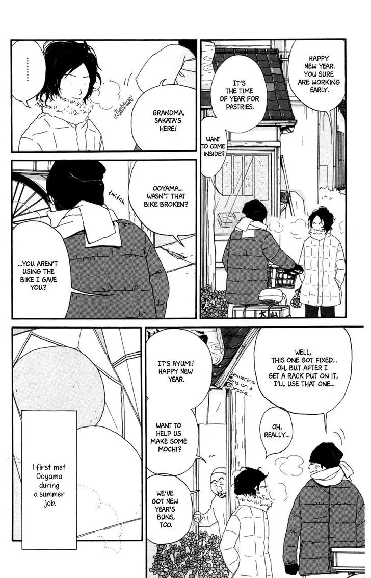 Daddy Long Legs (KATSUTA Bun) Chapter 2 page 9 - MangaKakalot