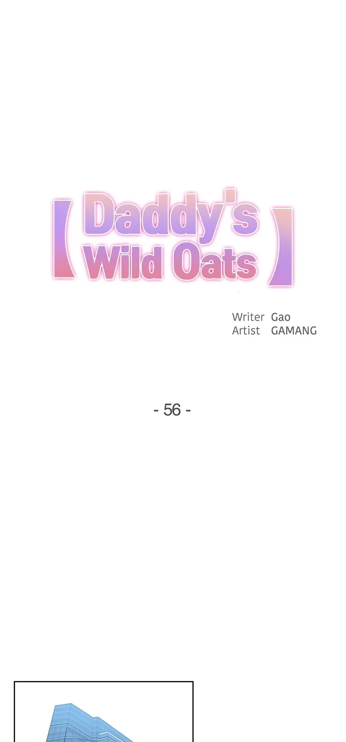 Daddy’S Wild Oats Chapter 56 page 1 - MangaKakalot