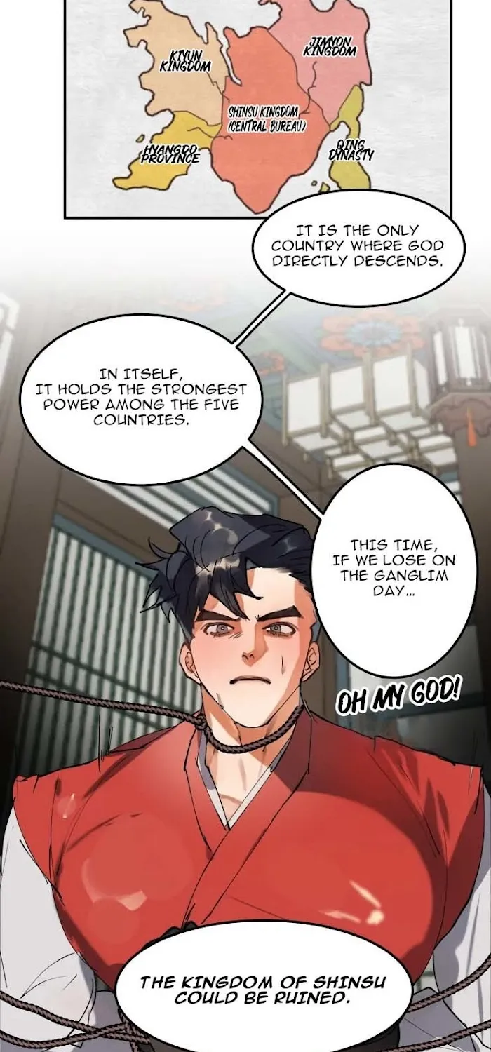 Daemuljeon Chapter 1 page 17 - MangaKakalot