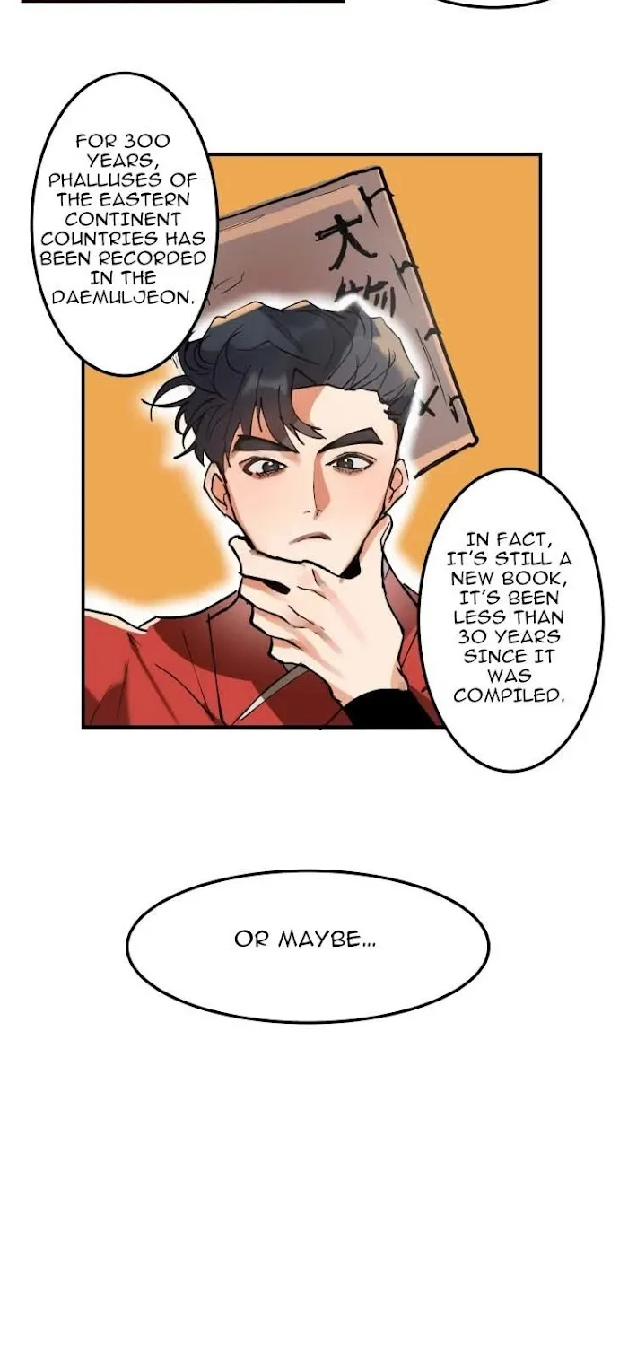 Daemuljeon Chapter 1 page 24 - MangaKakalot