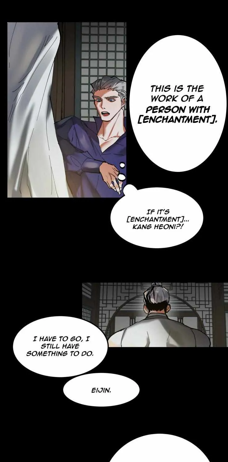 Daemuljeon Chapter 10 page 23 - MangaKakalot