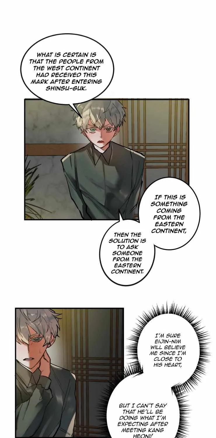 Daemuljeon Chapter 10 page 7 - MangaKakalot