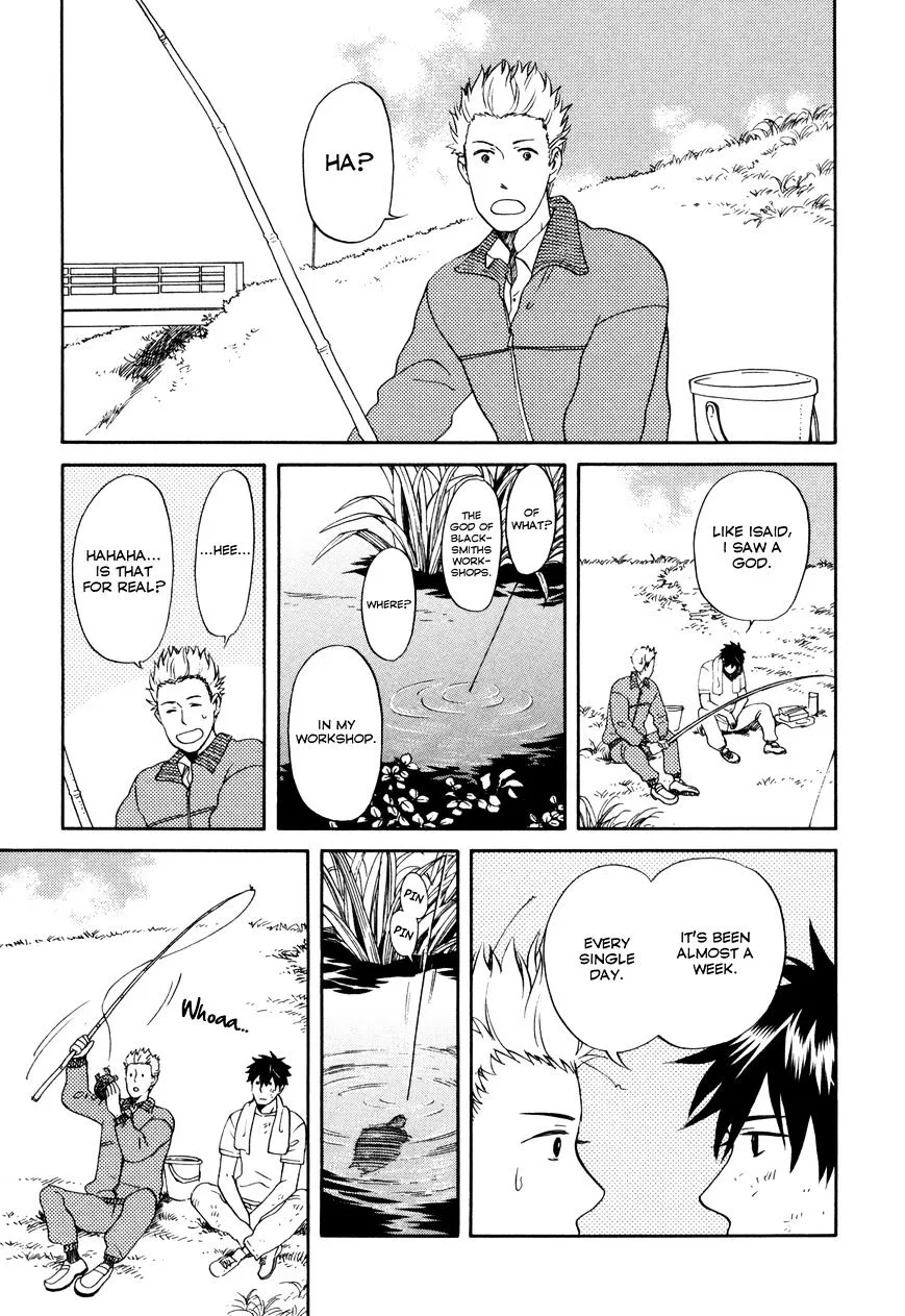 Daga ga Tame ni Hagane wa Naru - Page 21